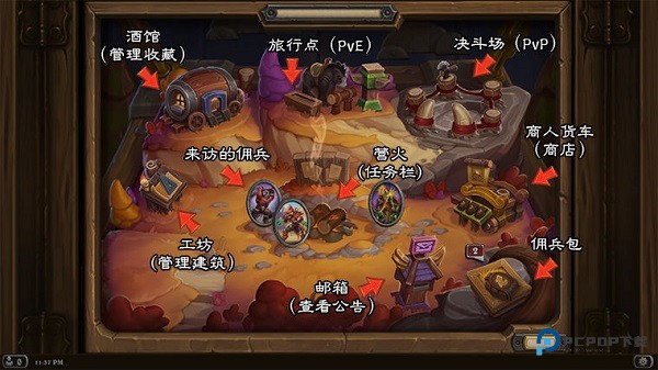 炉石传说亚服手机版