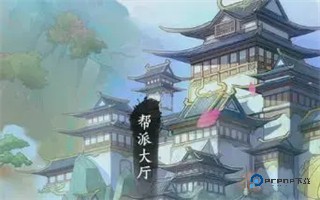 泰坦之剑官方正版