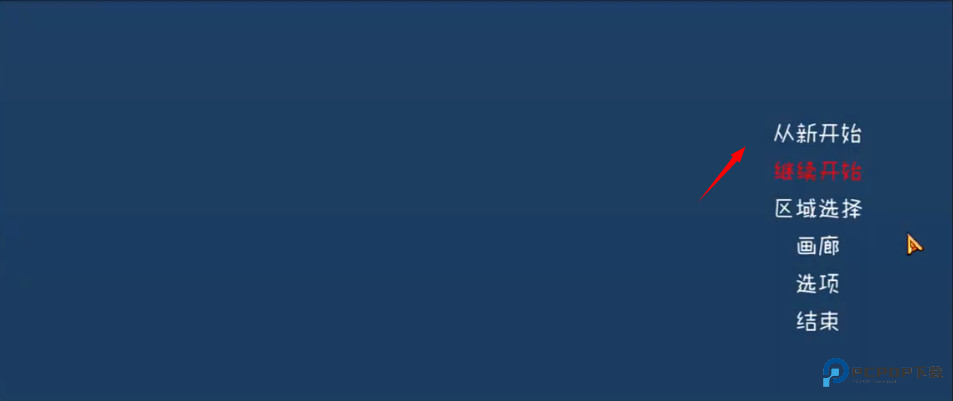 薇薇与魔法之岛手机版