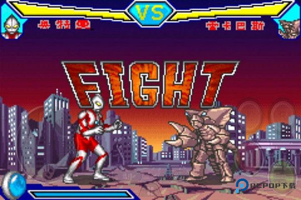 奥特曼对决激斗英雄汉化版v1.6.3