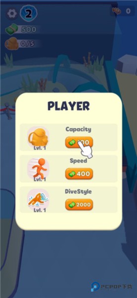 水族馆乐园中文手机版v2.9.3