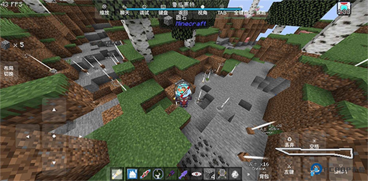 我的世界特摄英雄补完计划手机版v1.0