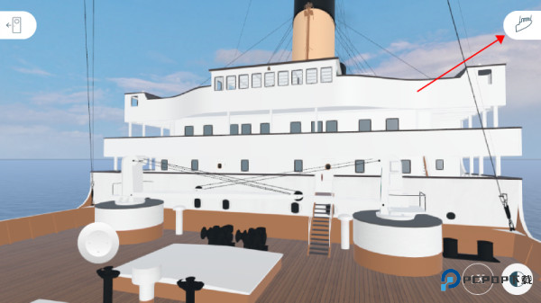 泰坦尼克号4D模拟器