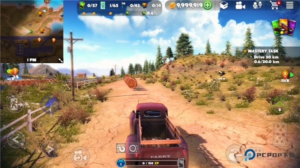 越野之路新手攻略图片5