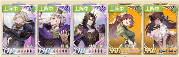 浮光幻想官方正版