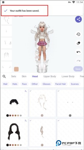 永远的天空虚拟装扮国际版怎么保存装扮套装3