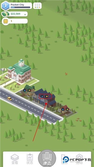 口袋城市3汉化版