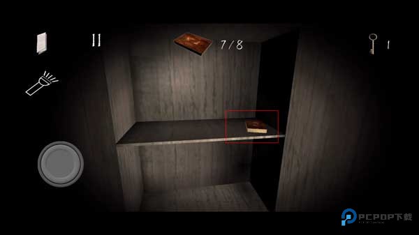 兰德纳河的地下室2中文版