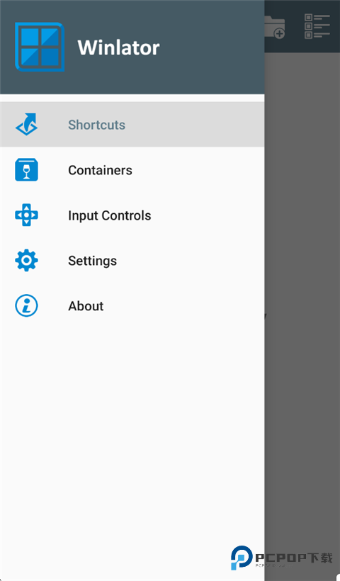winlator模拟器虚拟键盘汉化版下载v10.1