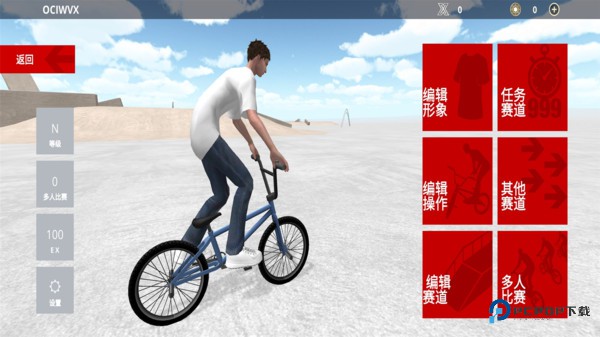 疯狂车轮比赛中文版v1.013