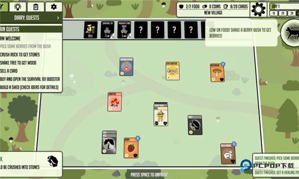 堆叠村庄官方正版v0.1