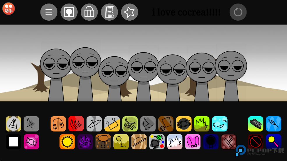 FNF节奏盒子Sprunkin中文版