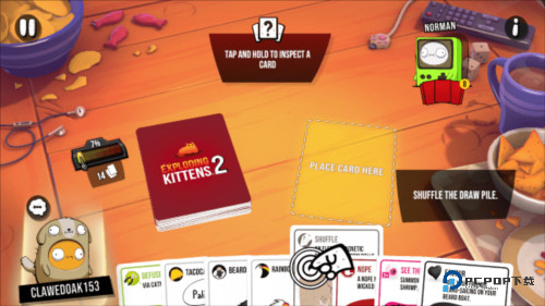 爆炸小猫2图片7