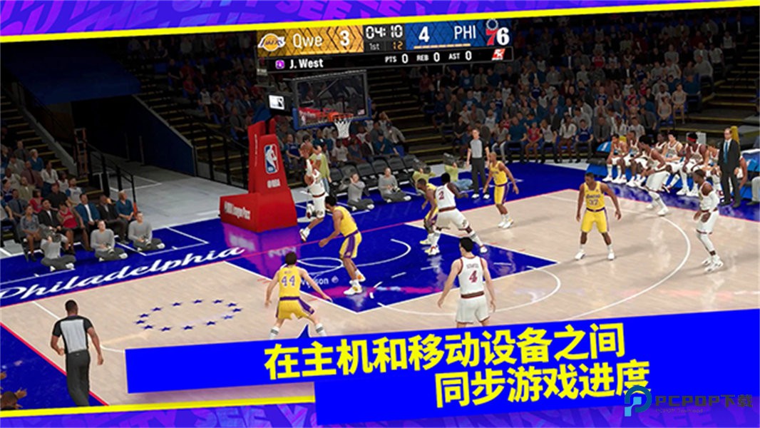 NBA2K24手机版v212.01.484939228