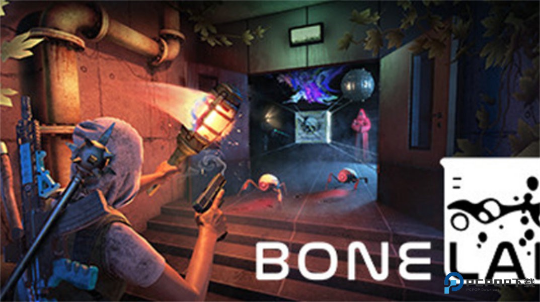 骨骼实验室手机版v2.0