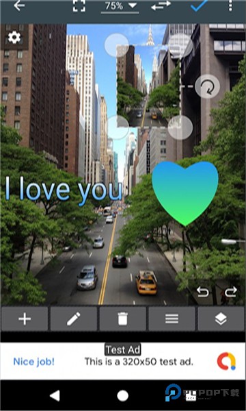PhotoEditor中文版v12.0