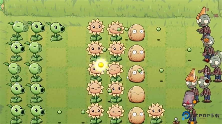 植物大战僵尸lg版v1.0