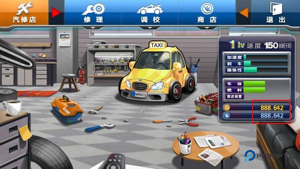 疯狂出租车2汉化版v1.6.0