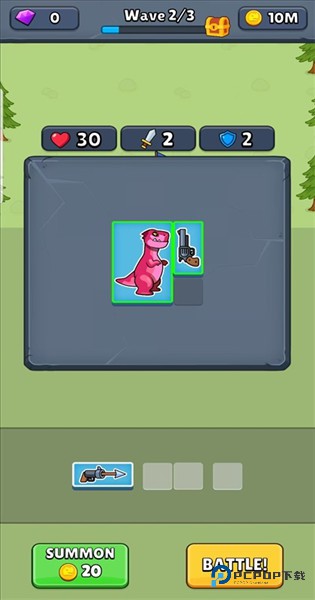 持恐龙正版怎么玩5