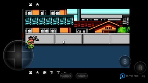 热血物语中文版v2021.06.15.11