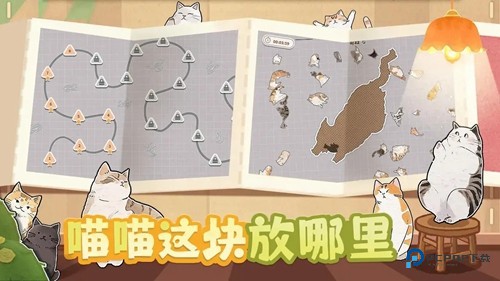 挤在一起的猫猫手机版v1.0