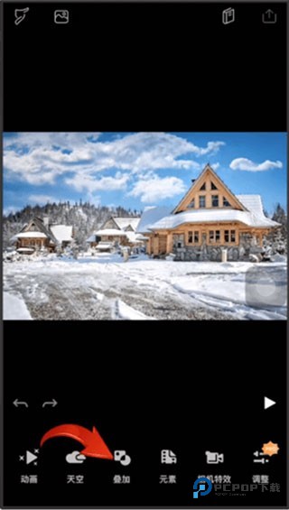 小狐狸剪辑正版