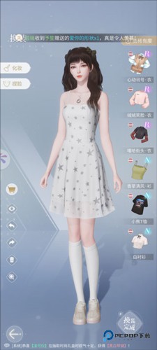 杜拉拉升职记官方正版手游下载