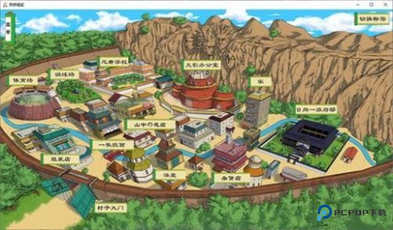 火影忍者异族崛起汉化版v3.05.1307