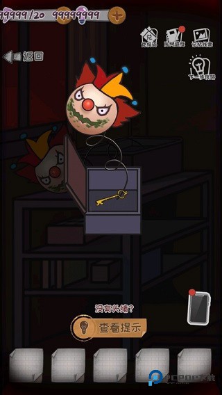 校诡实录官方正版下载