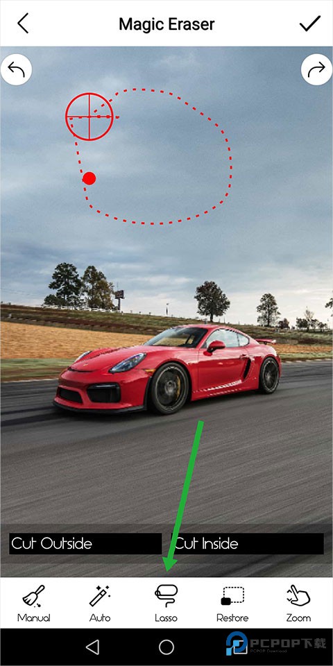 MagicEraser手机版