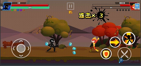 火柴人快打中文老版本下载