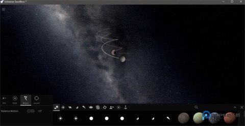 宇宙沙盘2汉化版