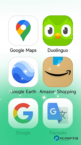 出境易旧版v1.83.20