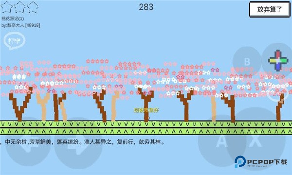 魔导战争手机版v1.48a