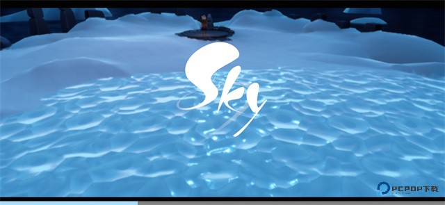 光遇全物品版v1.0