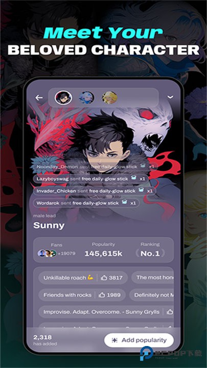 起点读书国际版v8.1.5