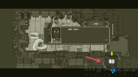 原始旅程(内置菜单)手机版下载