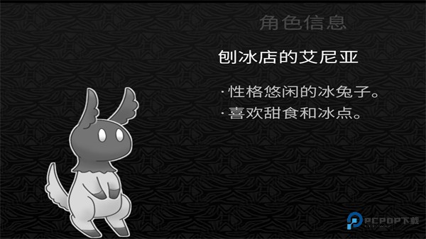 探光空间最新版游戏截图11