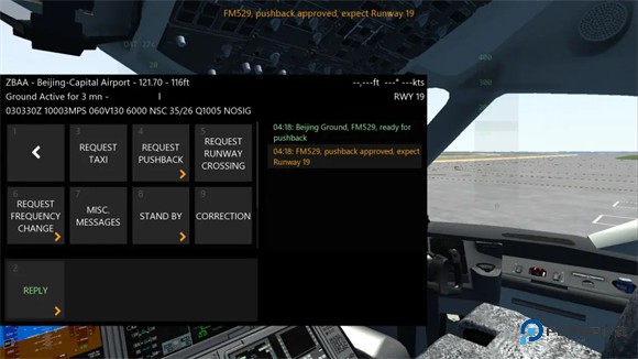 Infinite Flight飞行模拟器