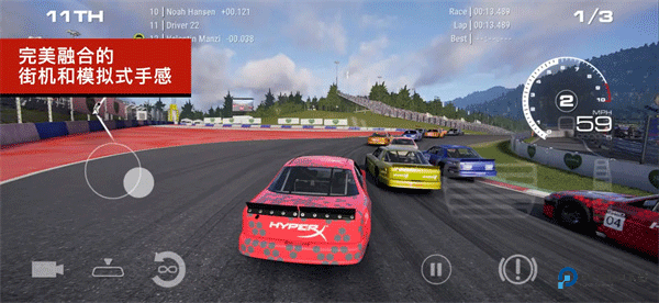 超级房车赛传奇手机版v1.10.2RC1