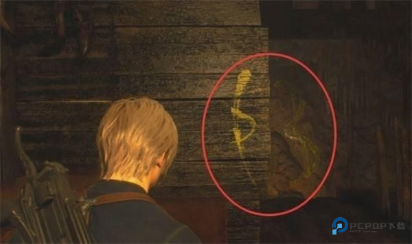 生化危机4重制手机版下载