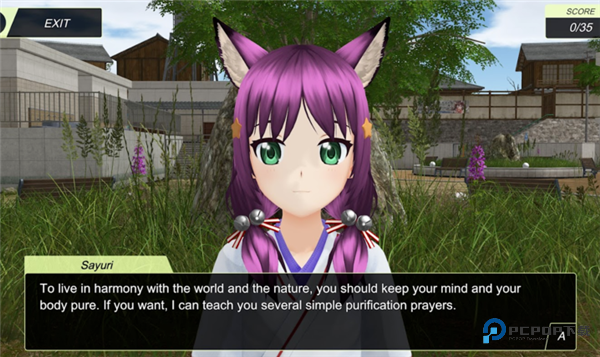 动漫都市中文版v0.4.6