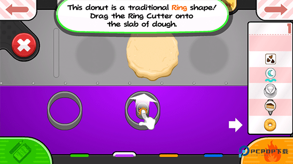 老爹甜甜圈店togo汉化版