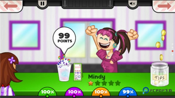 老爹冷饮店togo官方正版下载v1.2.3