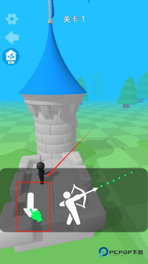 弓箭手大闯关官方正版