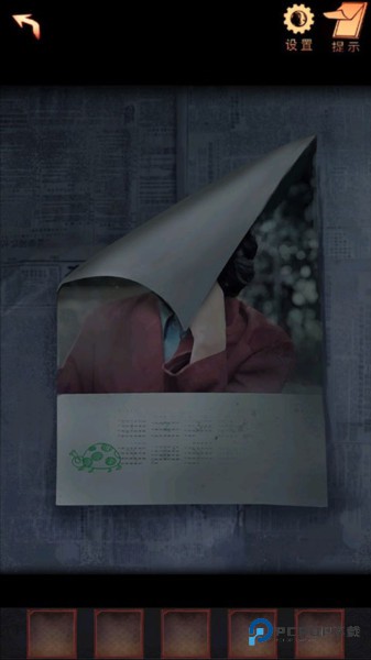 阴阳锅2同心劫最新版游戏截图11