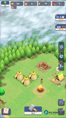 幸存者岛屿免广告版3