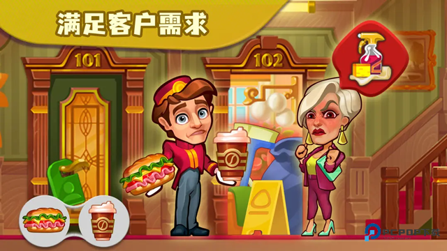 糖果泡泡乐园手机版v3.4.6.2