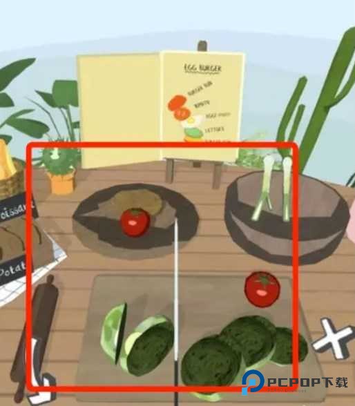 无烦恼厨房中文正版