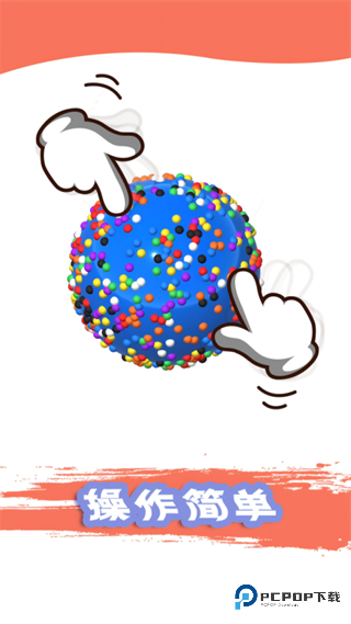 粘土模拟器官方正版下载v1.00.04